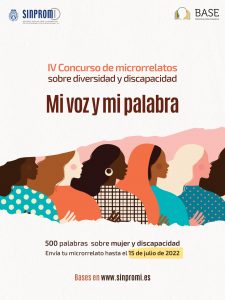 Imagen cartel Concurso de Microrrelatos